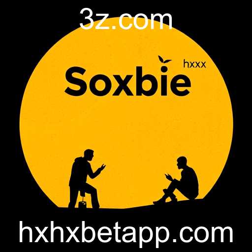 Sobre Nós - A Jornada de Hxhx